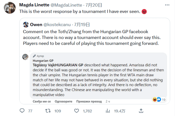 市场的风云 市场的风云