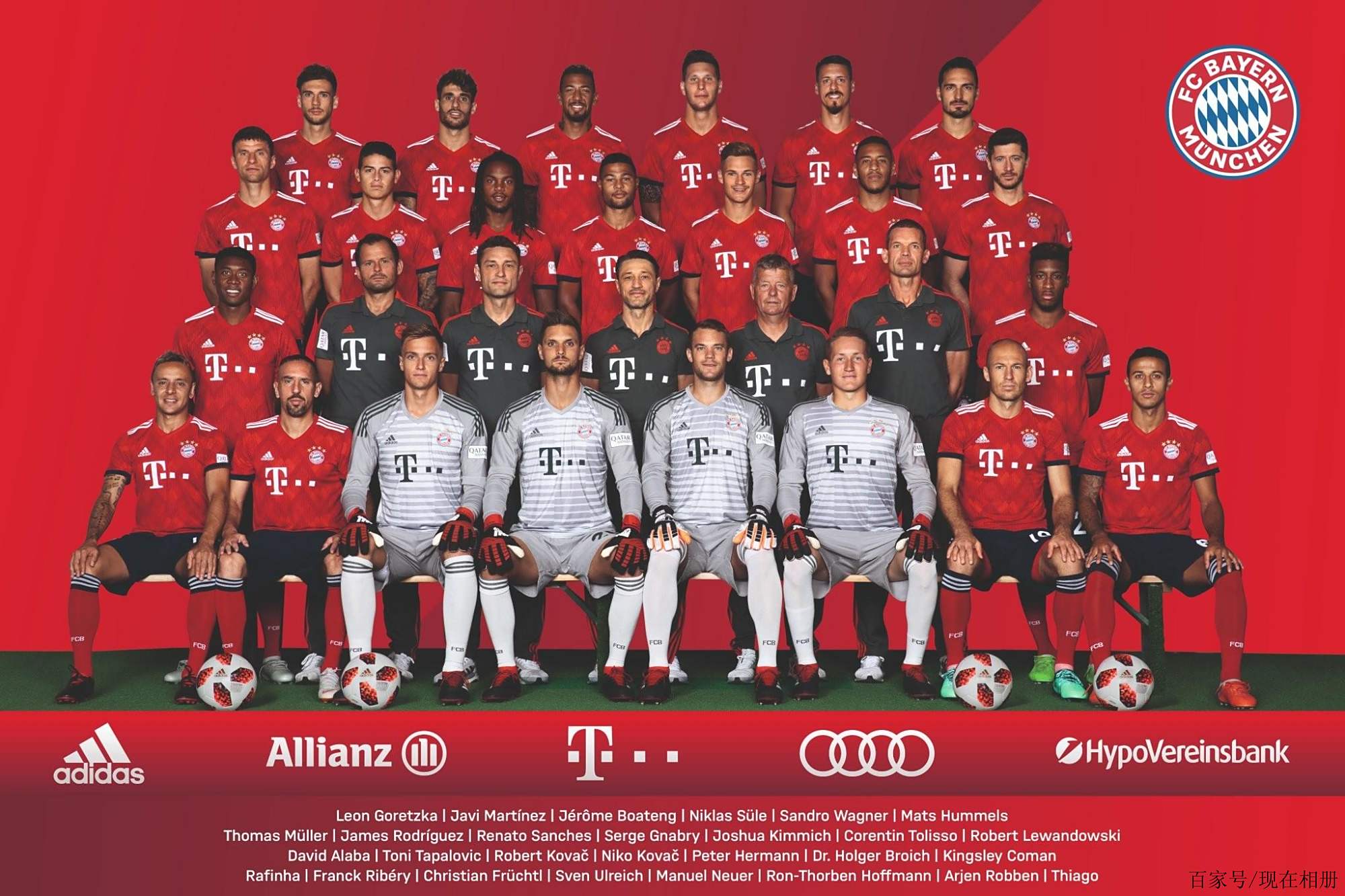 有中层干部 有中层干部