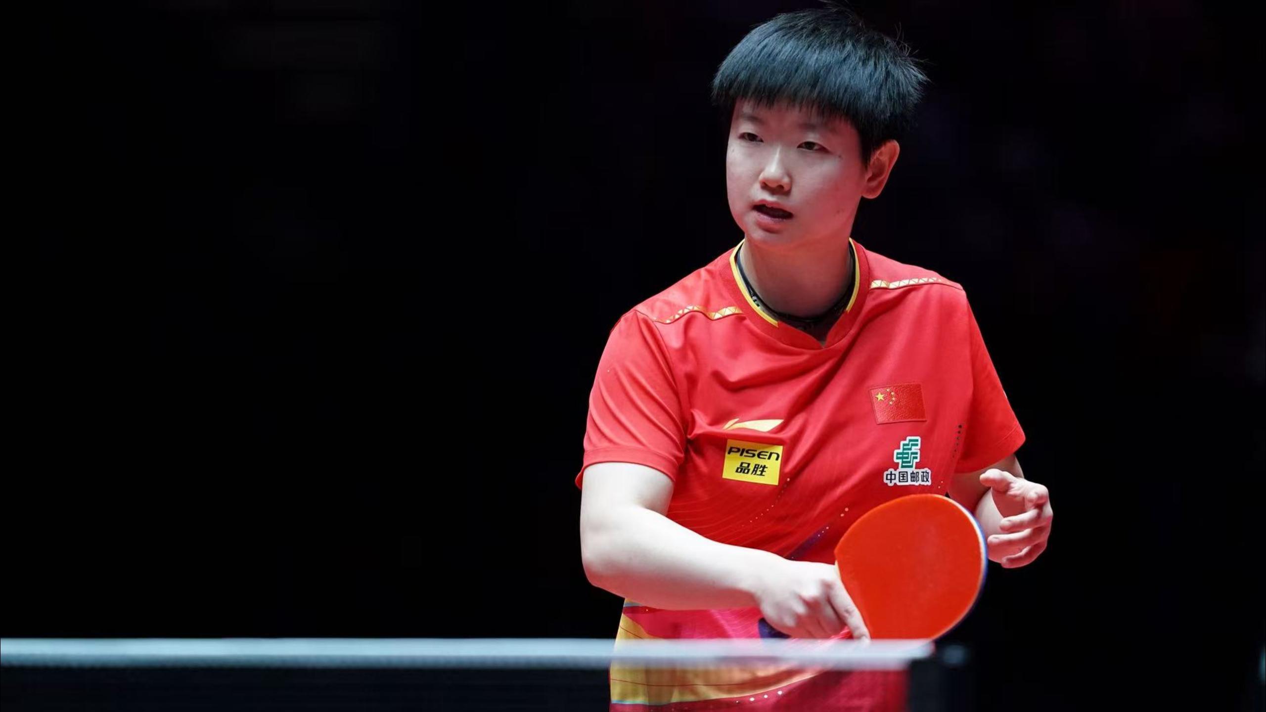 单打结束回 单打结束回