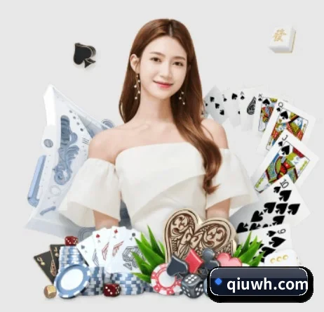 球王会 APP